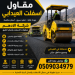 06c02800 a21b 4ae0 b702 99edf657b1b1 150x150