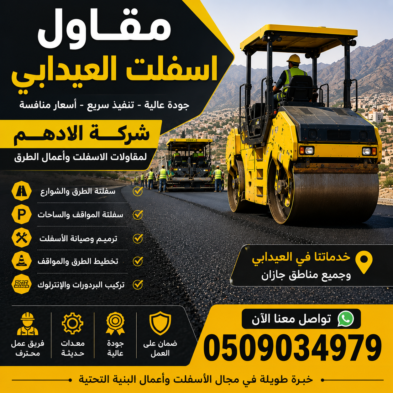 06c02800 a21b 4ae0 b702 99edf657b1b1