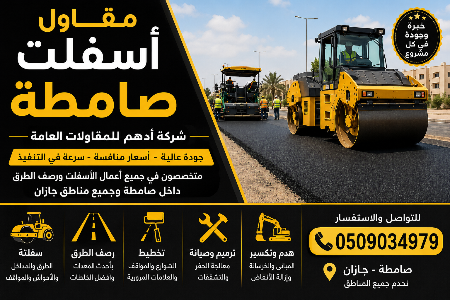 15ba52cf d3b7 41f0 a62c 1ea5174b02c3