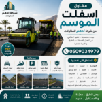 19085f3b c17b 45e2 b335 ff90e4ef9885 150x150