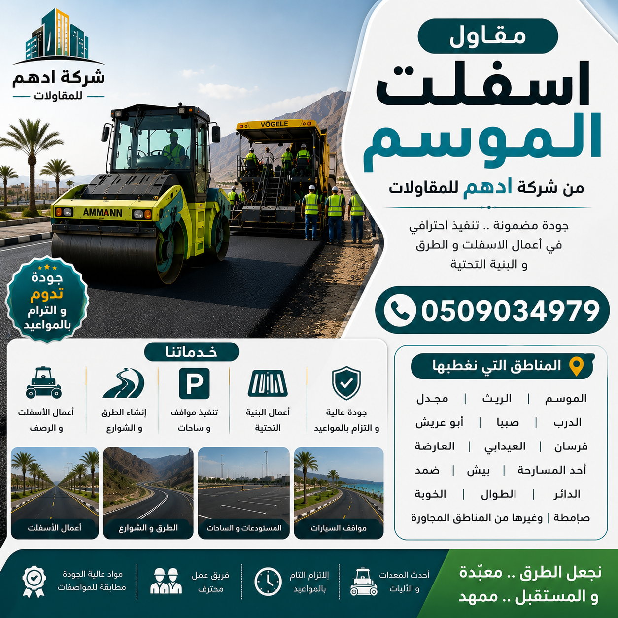 19085f3b c17b 45e2 b335 ff90e4ef9885