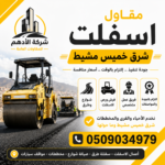 22a07bc1 59c2 455e 9212 62b23d09443b 150x150