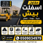 34f261d9 b42a 40ad 9acb d30eac5ff41f 150x150