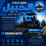 400fe0df 0220 45c2 a998 53b00f660130 150x150