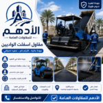 51b306ca 8243 48c7 bbdc 76582d69afb5 150x150