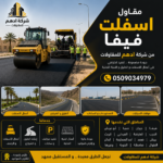 6d09e58d 2f54 4539 b891 2a224b254116 150x150