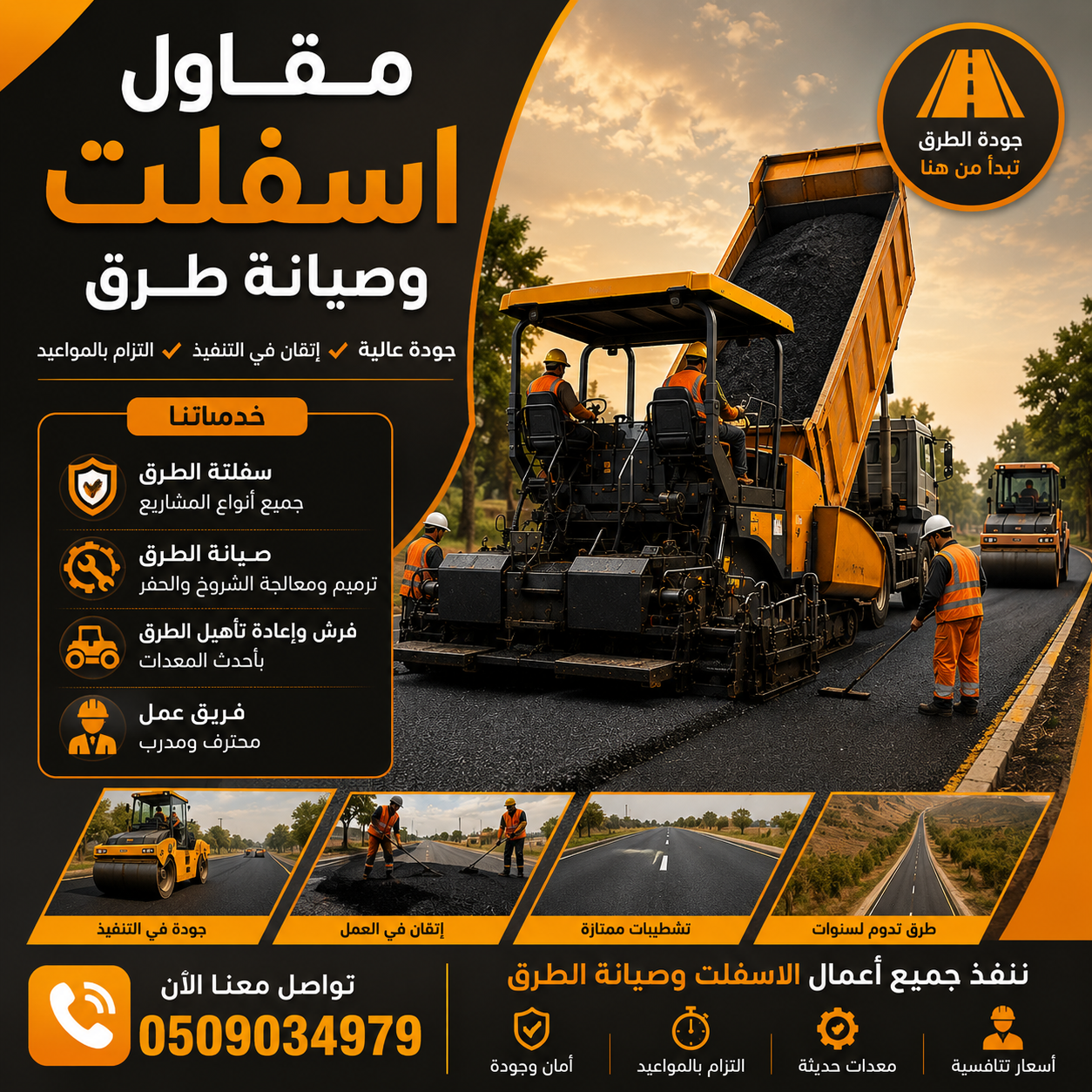 85ad875b 02f6 4eb6 ae7f da393939a005
