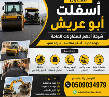 93202674 9b58 422e aaf4 5d1747b77fc4 360x320