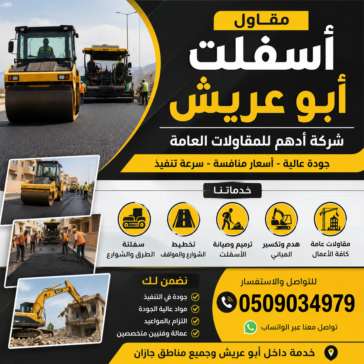 93202674 9b58 422e aaf4 5d1747b77fc4