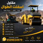 9875a26e 544e 45e8 bb23 dfc4769a69cf 150x150