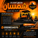 9a6d11b9 6cdd 4b74 9610 7dcdf2014c93 150x150
