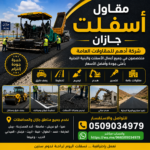 B1595e20 2d5d 40a2 8acf 825725d5edf4 150x150