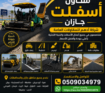 B1595e20 2d5d 40a2 8acf 825725d5edf4 360x320