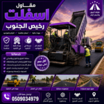 B22622e6 62aa 42ff 8d5f 073a7bf4fc13 150x150