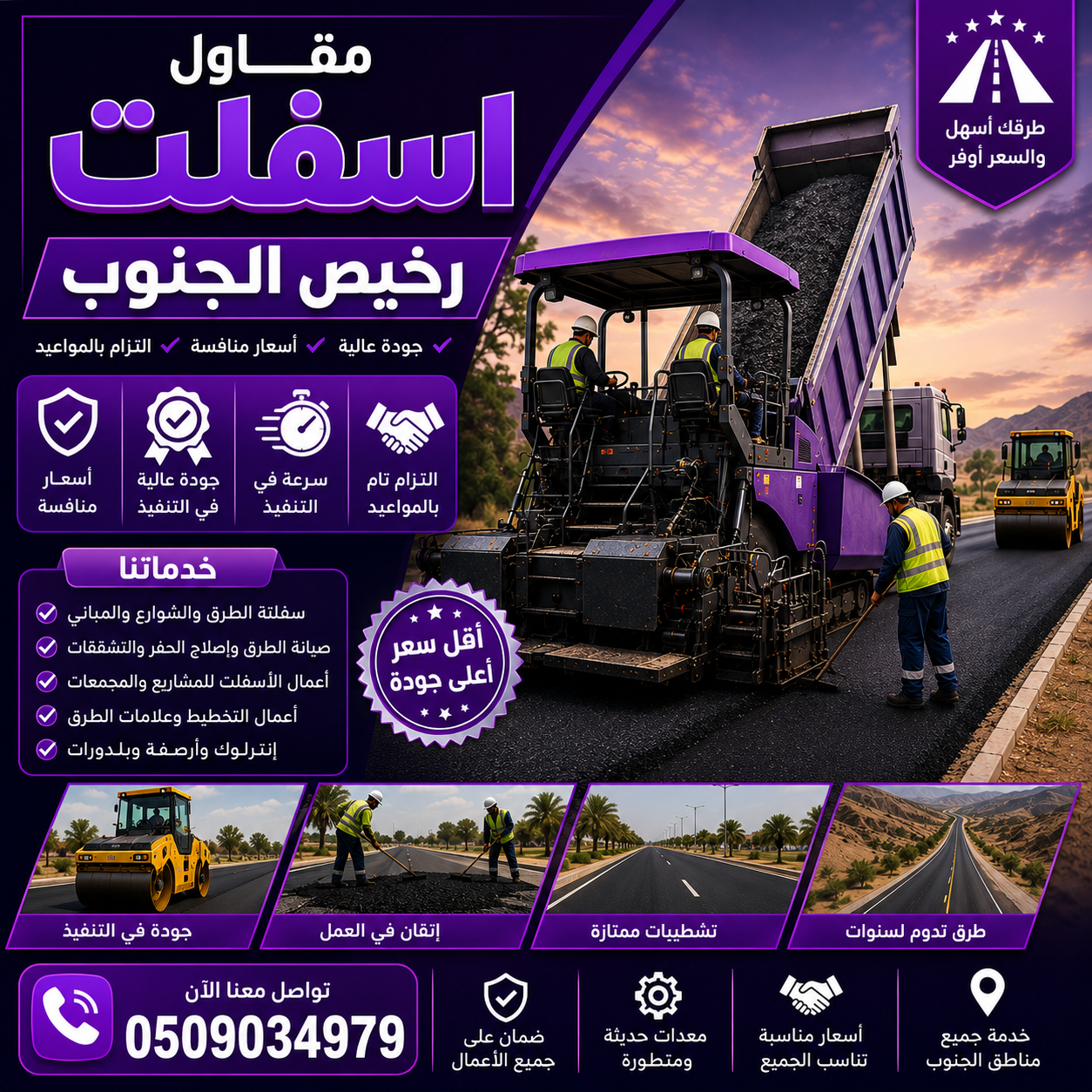 B22622e6 62aa 42ff 8d5f 073a7bf4fc13