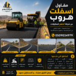 B443eaea cdf9 4f1b 8765 e032a4612d2f 150x150