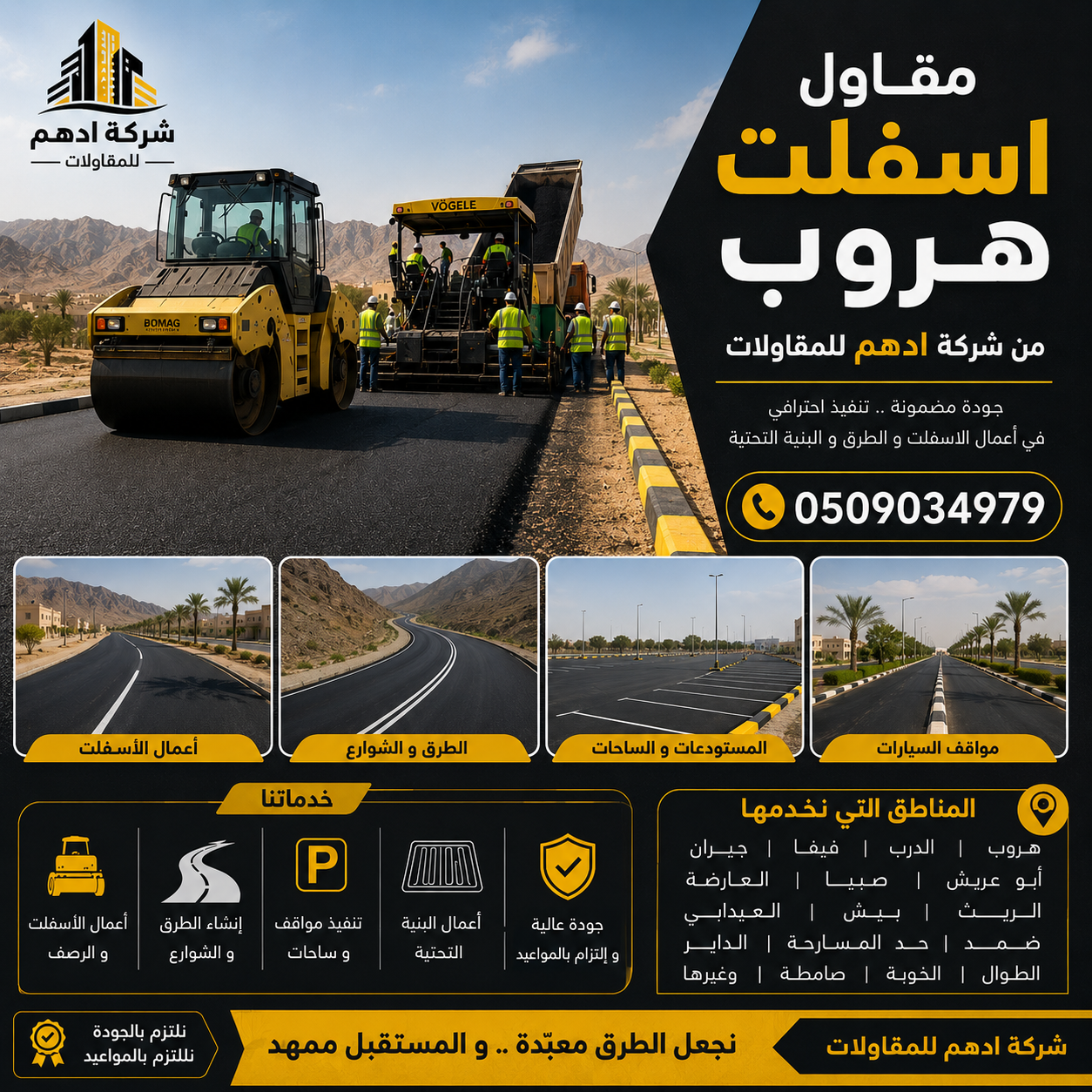 B443eaea cdf9 4f1b 8765 e032a4612d2f