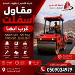B684b375 df43 4328 9314 0c39d11fb373 150x150