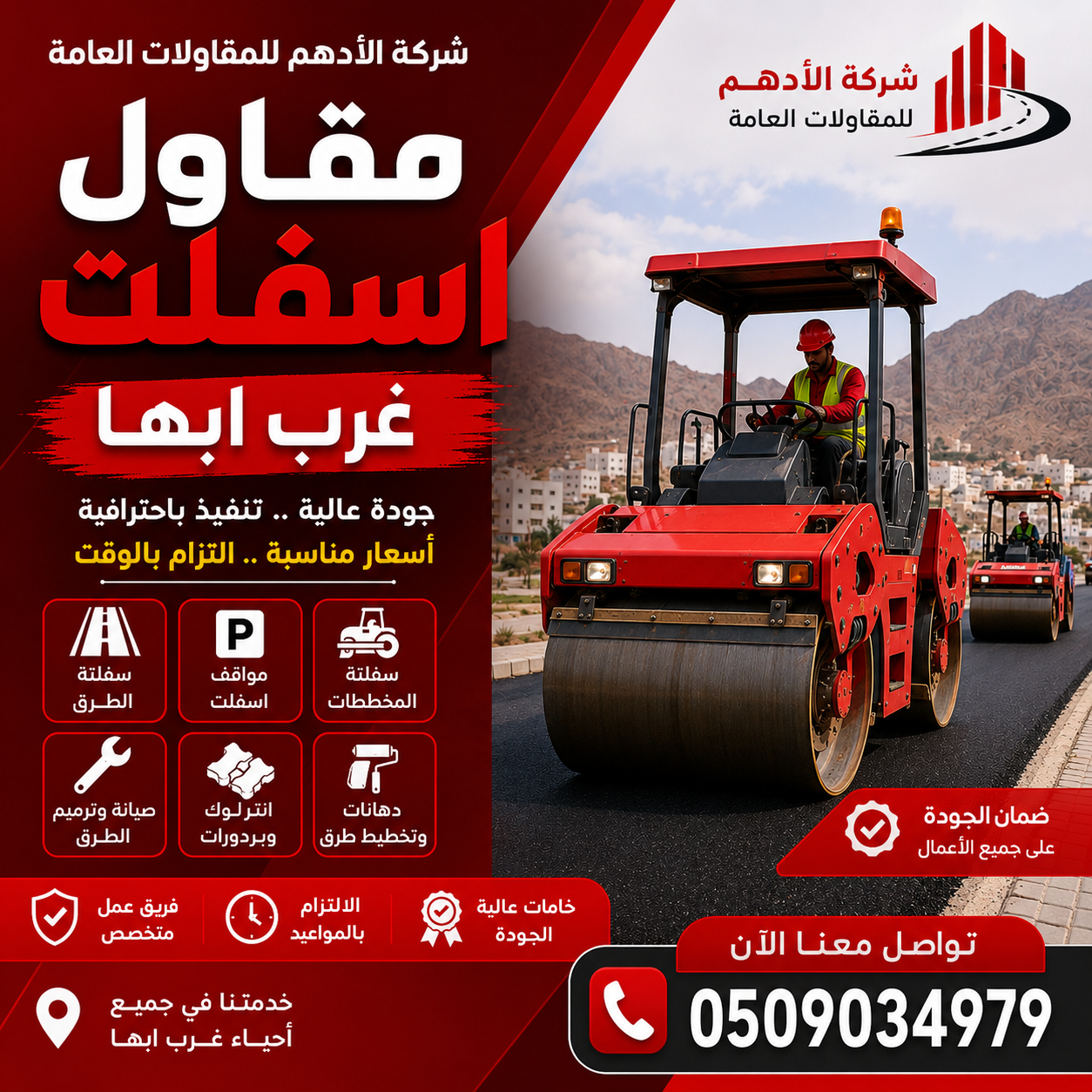 B684b375 df43 4328 9314 0c39d11fb373