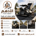 C40410d9 a2b5 4c8d 82a6 81cf0532945a 150x150