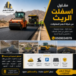 C5344832 1671 43fc adca 2e973748455e 150x150