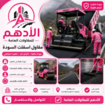 D9d7cd5a 56e0 493a bcc0 abd5024769cf 150x150