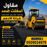 Dcef3b69 0b44 47b5 a278 ffc12549d856 150x150