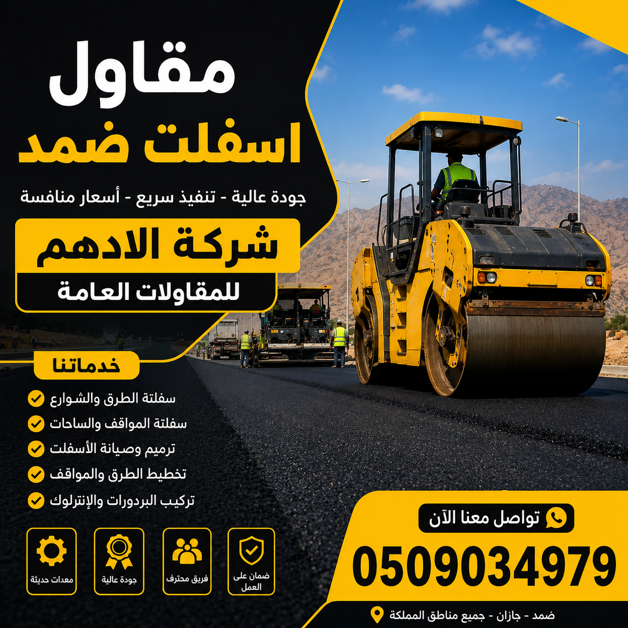 Dcef3b69 0b44 47b5 a278 ffc12549d856