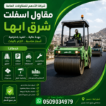 Eb7b6429 7042 4ec9 9862 6a05c4ad378b 150x150
