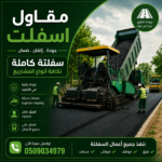 Ed3a92aa ac2b 41e6 be77 9d5dfb187bd1 150x150