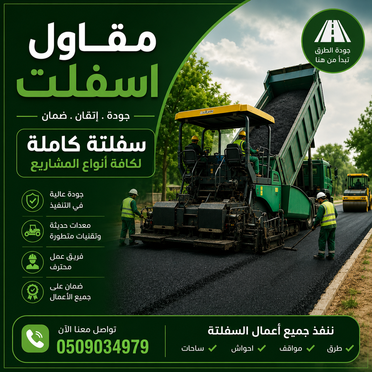 Ed3a92aa ac2b 41e6 be77 9d5dfb187bd1